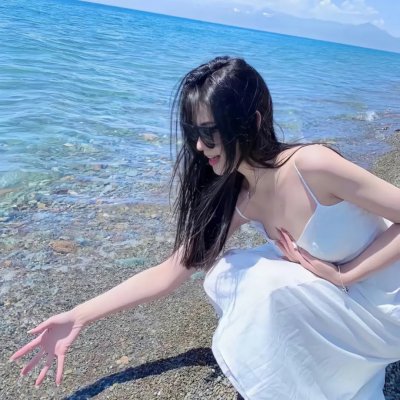 七鹰大厦宝藏